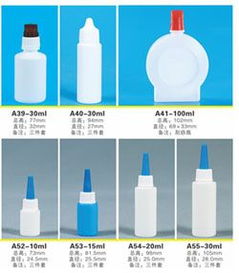吹塑加工廠 塑料加工廠家 中空吹塑廠 宏宇塑業