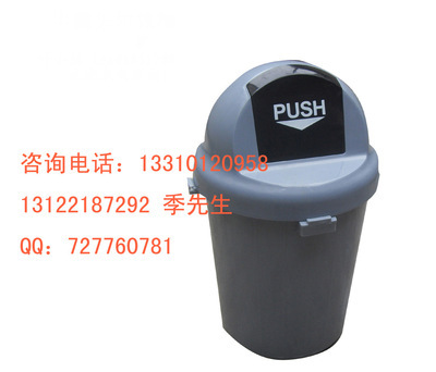 【低價(jià)供應(yīng)80升容量 110升搖蓋塑料垃圾桶 弾蓋 翻蓋垃圾桶 圓形】?jī)r(jià)格,廠家,圖片,垃圾桶,上海萬廣塑業(yè)-