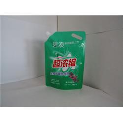 雄縣津華塑業(yè) 定做洗衣液袋 洗衣液袋