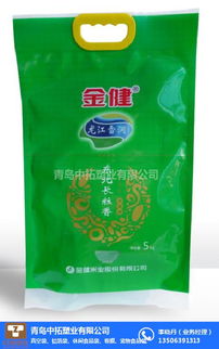 鋁箔包裝袋 河北鋁箔包裝袋國家安全標準 青島中拓塑業
